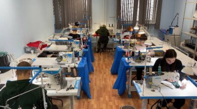 Купить швейное производство?