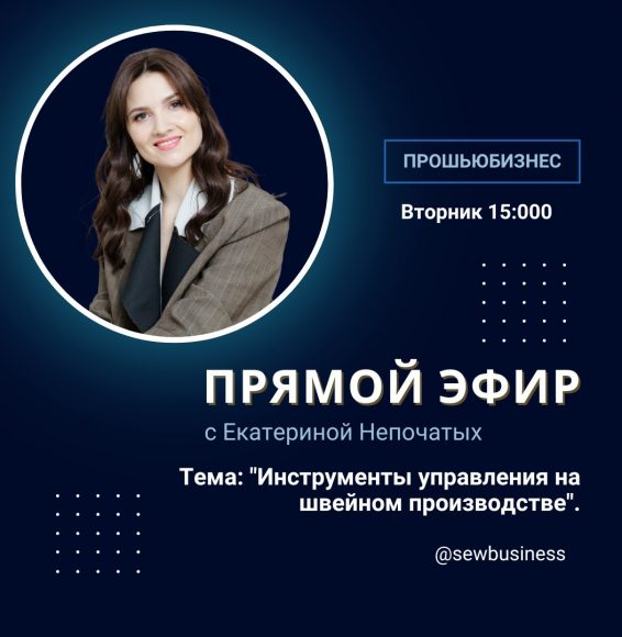 photo_2024-05-15_11-04-08