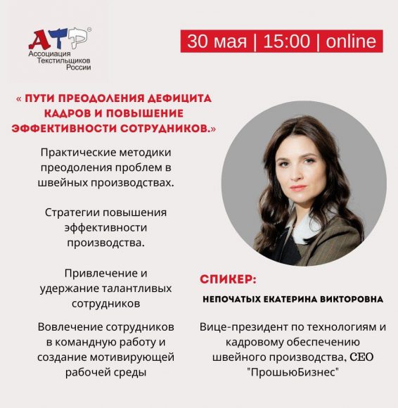 photo_2024-05-23_15-29-00